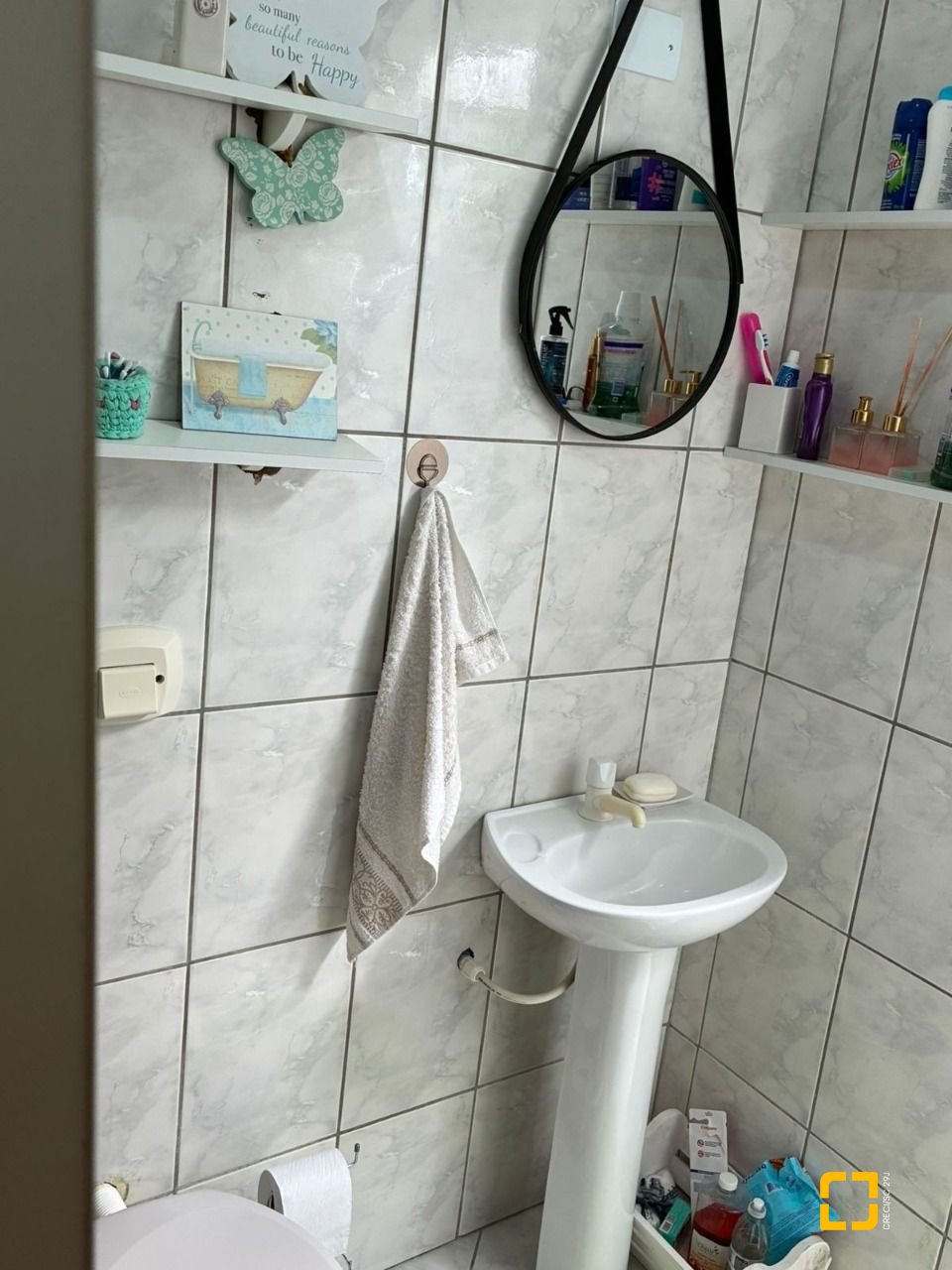 Casa com 90m², 2 quartos, 2 garagens, no bairro São Luiz em São José