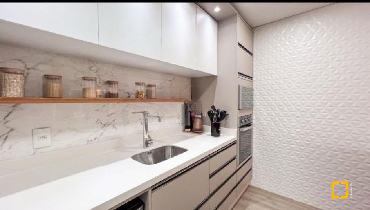Apartamento com 123m², 4 quartos (sendo 1 suíte), 2 garagens, no bairro Itacorubi em Florianópolis