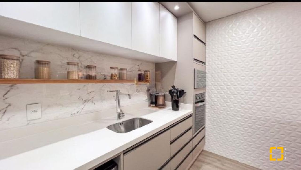 Apartamento com 123m², 4 quartos (sendo 1 suíte), 2 garagens, no bairro Itacorubi em Florianópolis