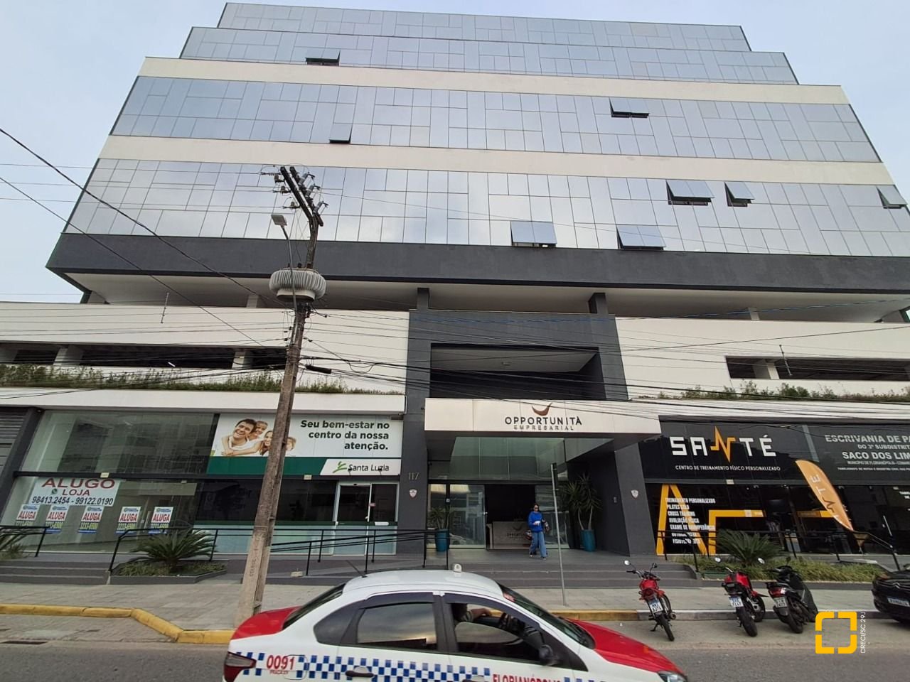 Sala com 38m², 1 garagem, no bairro Saco dos Limões em Florianópolis
