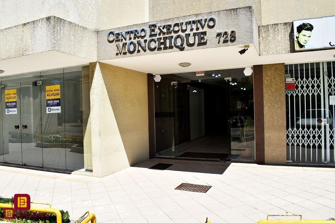Sala com 23m², no bairro Trindade em Florianópolis