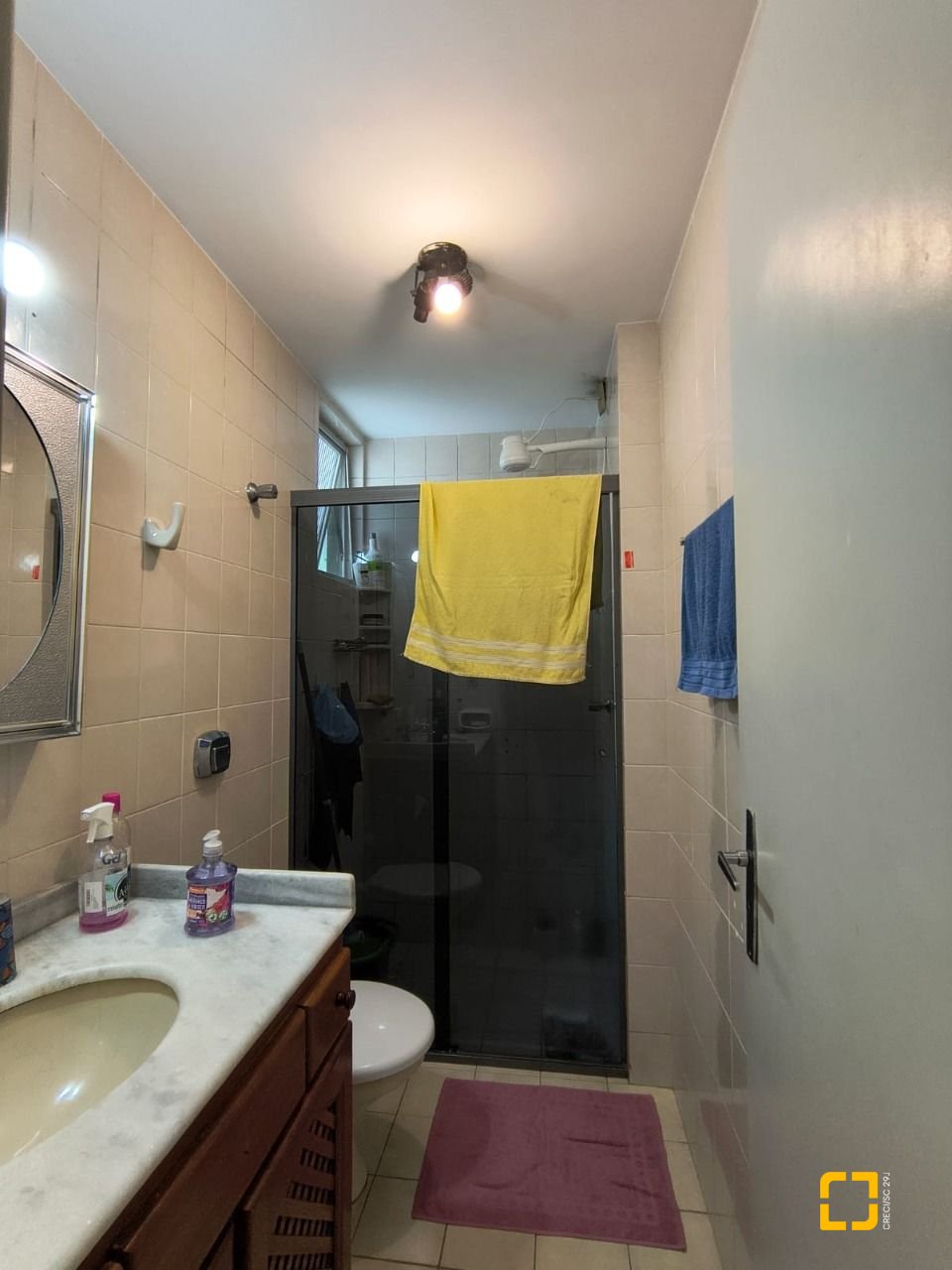 Apartamento com 73m², 2 quartos, 1 garagem, no bairro Itacorubi em Florianópolis
