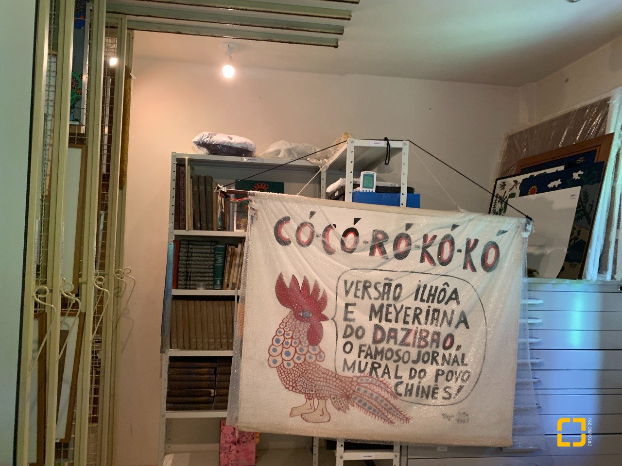 Casa com 238m², 7 quartos (sendo 2 suítes), 4 garagens, no bairro Itacorubi em Florianópolis